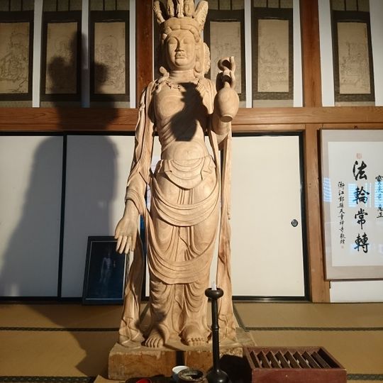 Hōkyō-ji