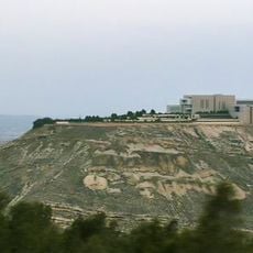 Council of Ministers of Syria