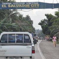 El Salvador
