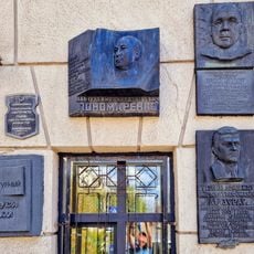 К.Т. Мазурову