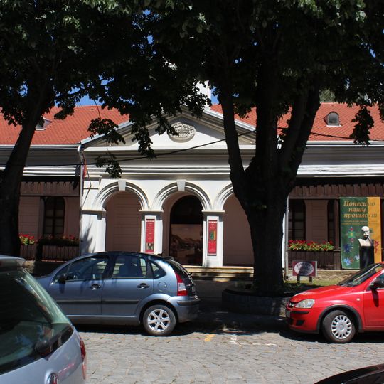 Musée national de Valjevo