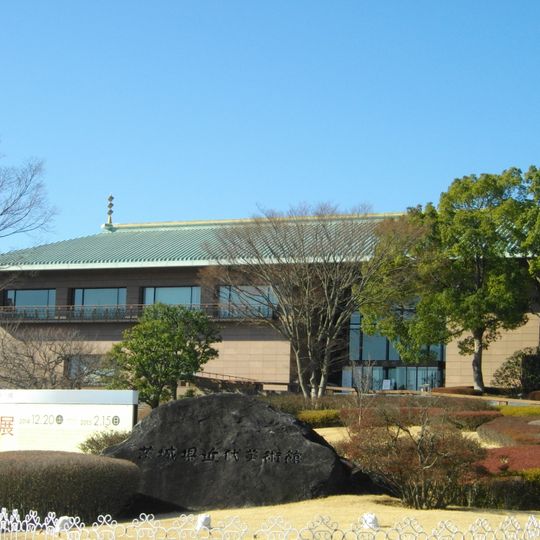 Musée d'art moderne, Ibaraki