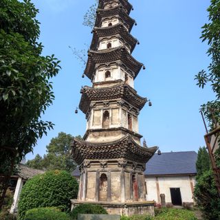 Sarira Pagoda in Huzhen
