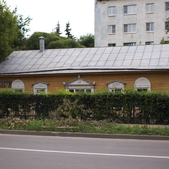 Speransky-Reutov House