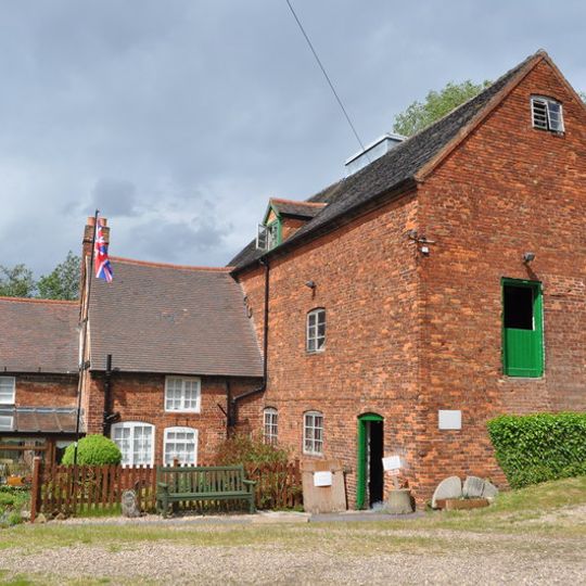 Newhall Mill