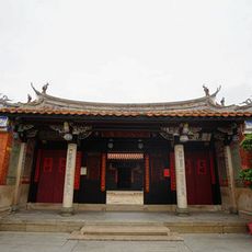 Ding Family Ancestral Hall, Chendai