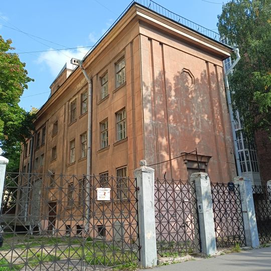 Тяговая подстанция ленинградского трамвая «Василеостровская»