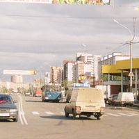 Dzerzhinsky City District