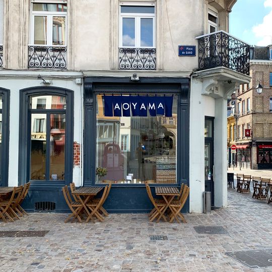 Aoyama