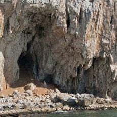 Vanguard Cave