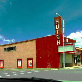 Huish Theater