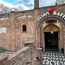 Sulphur Bathhouses