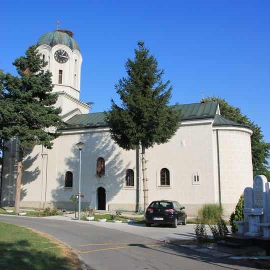 Crkva Sv. Petra i Pavla