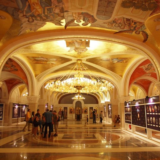 Крипта Спомен-храма Светог Саве