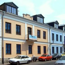 Kamienica (pocz. XX w.)