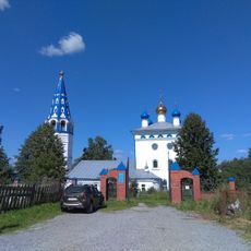 Church of the Entry of Theotokos into the Temple (Gorki)