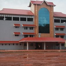 V.K.N. Menon Indoor Stadium