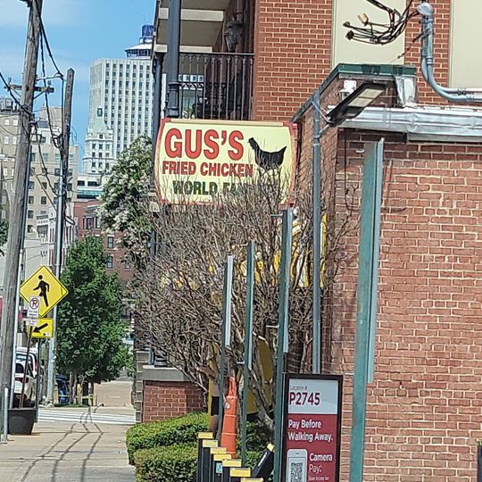Gus's World Famous Fried Chicken