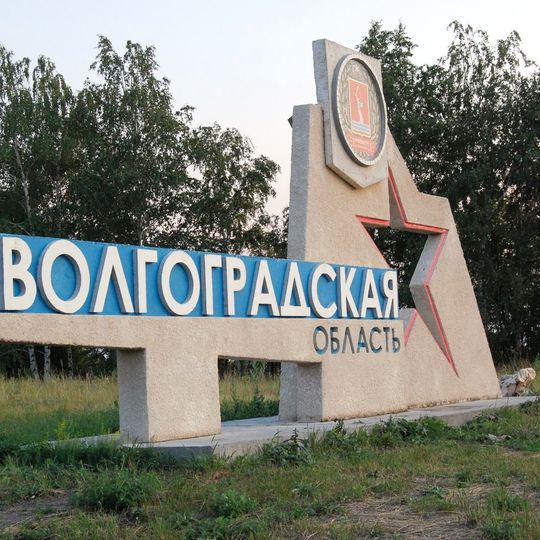 Volgograd Oblast
