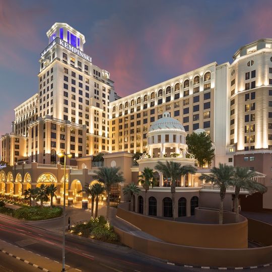 Kempinski Hotel Mall of the Emirates