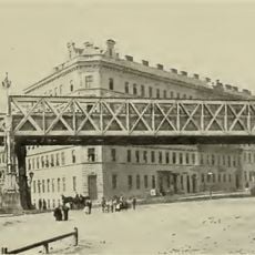 Brücke über den Mariahilfer Gürtel