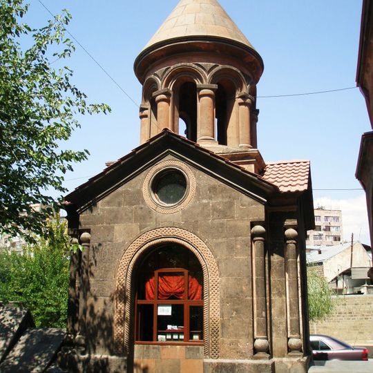 Часовня Святого Апостола Анании