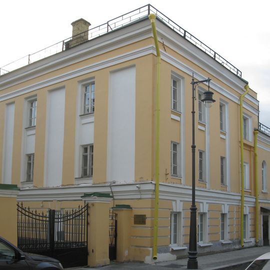 Здание библиотеки Лазаревского института Восточных языков