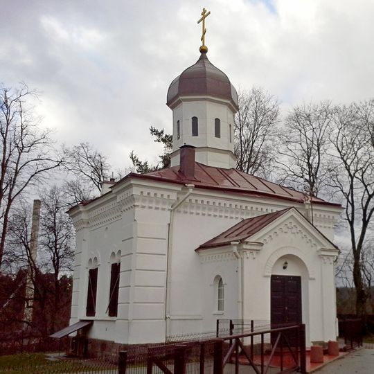 Cerkiew św. Katarzyny w Wilnie