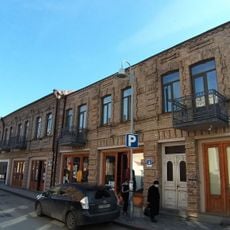 Საცხოვრებელი სახლი