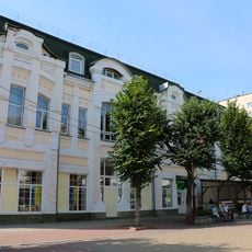 Kinoteatr Modern