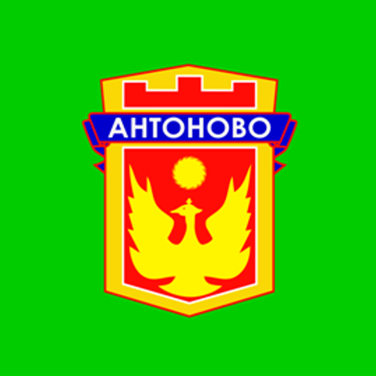 Antonovo Municipality