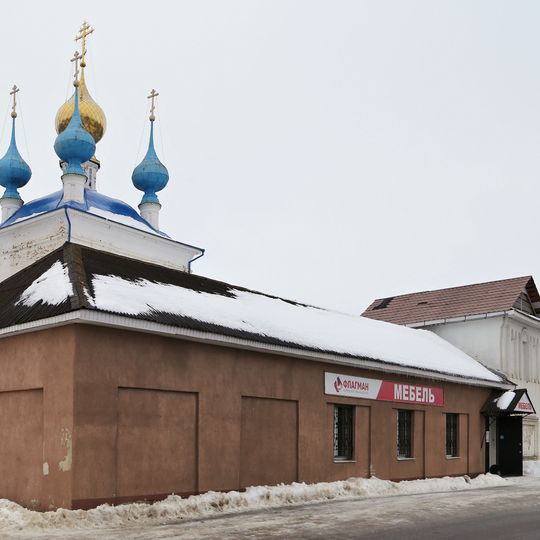 Здание торговых рядов