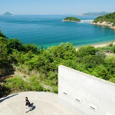 Benesse Art Site Naoshima