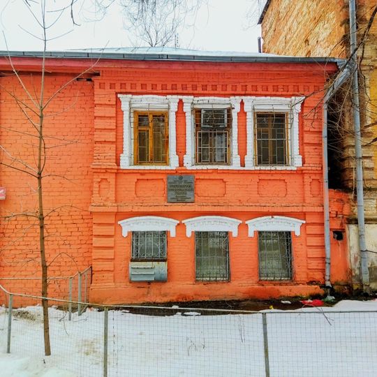 Balashovskaya, 13A