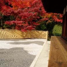 Ryōgin-an