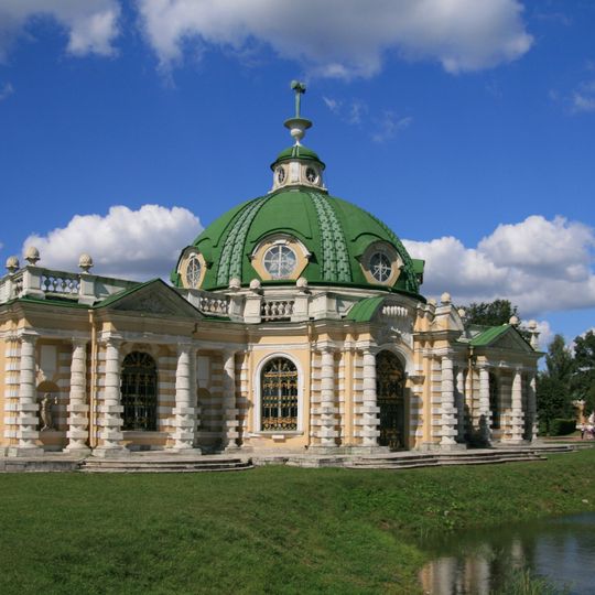 Грот в Кусково