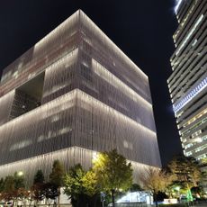 Amorepacific Museum of Art