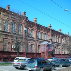 Volodarskogo Street 6, Tyumen