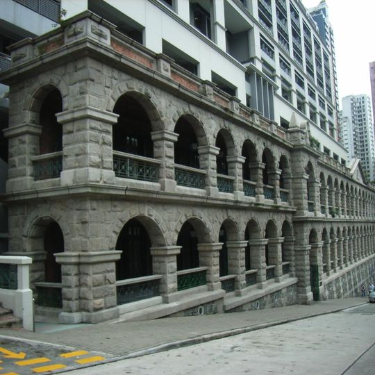 Sai Ying Pun Community Complex