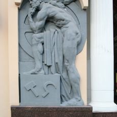 Барельеф «Рабочий» (Тверской)