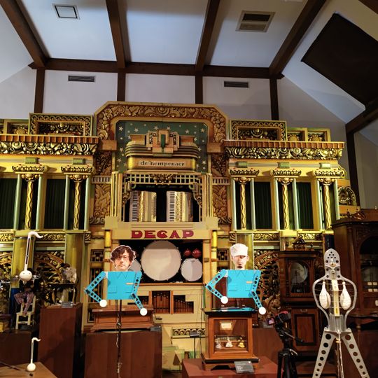 Rokko Morinone Museum