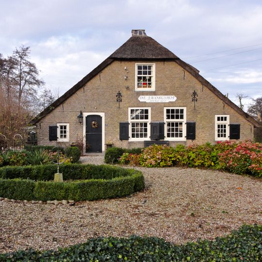 Bovenberg 52, Bergambacht