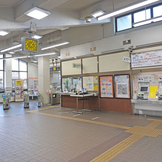 Atsuta Station