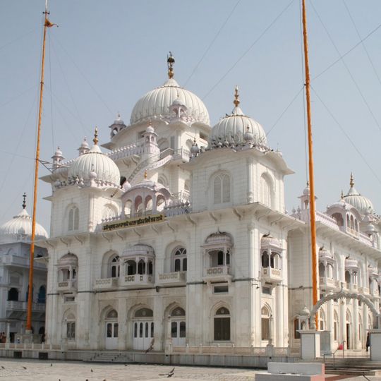 Takht Sri Patna Sahib