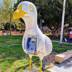 Sculpture, payphone