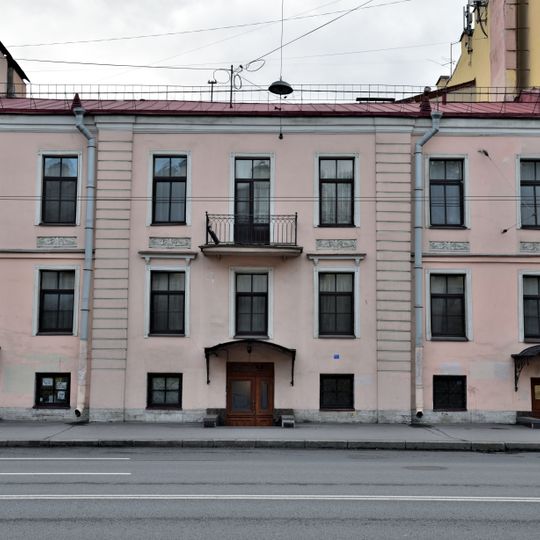 Дом М.П. Козловской . В 1796-1802 гг. здесь жил скульптор М.И. Козловский, в 1817-1830 гг. жил архитектор В.П. Стасов