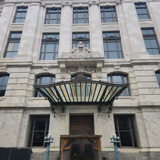 Louisiana Supreme Court