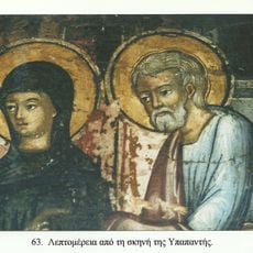 Saint Marina Church, Agia Marina