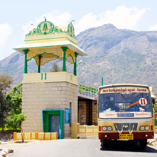Udumalaipettai