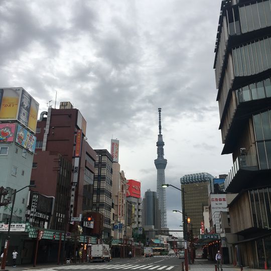 Asakusa Gyuukatsu